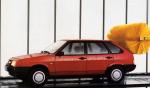 ВАЗ-2109 Спутник 1986 года